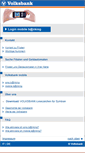 Mobile Screenshot of mobile.volksbank.it